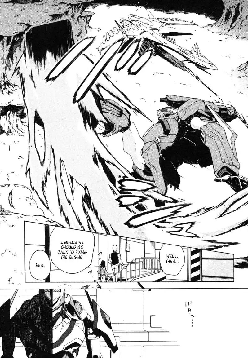 Eureka 7 Chapter 5 17